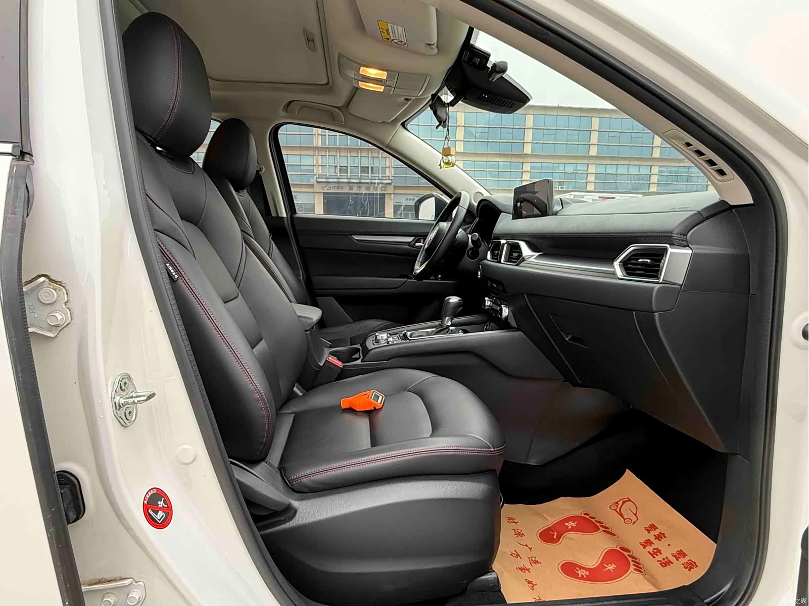 Mazda CX-5, 2022 15