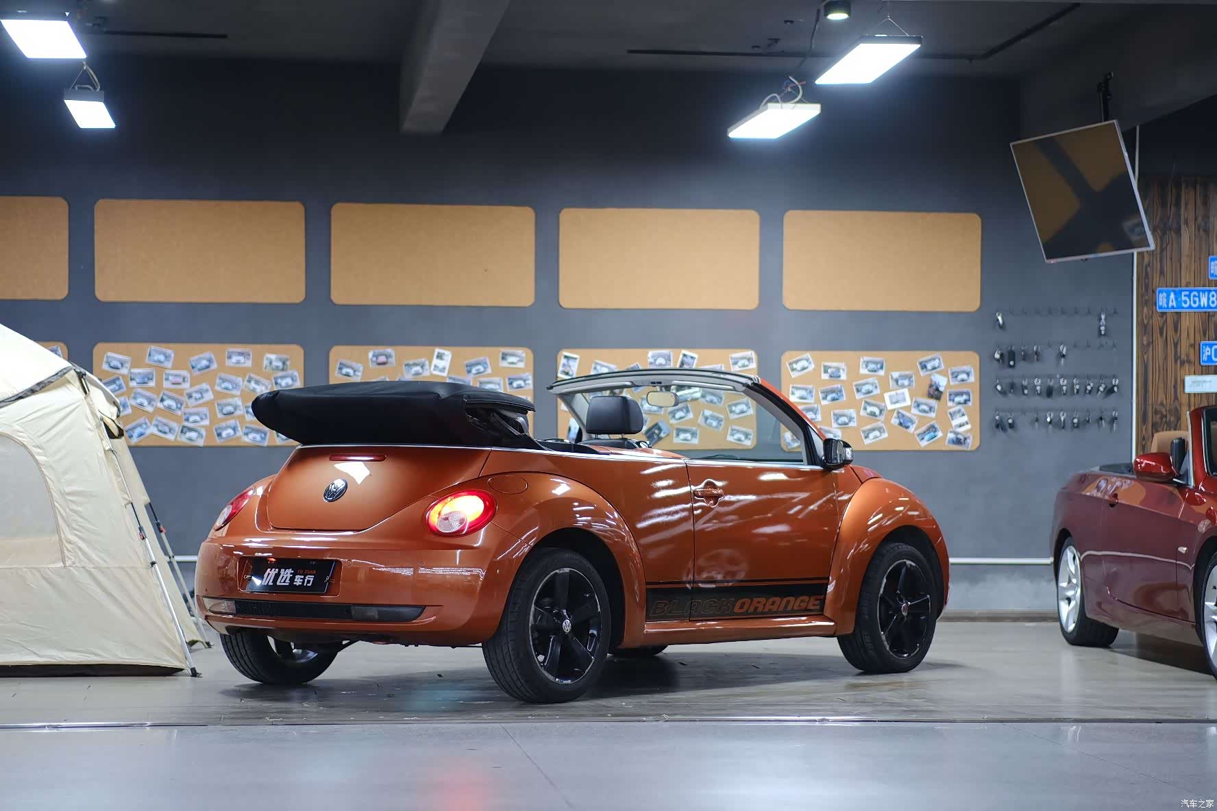 Volkswagen 2.0, 2011 2