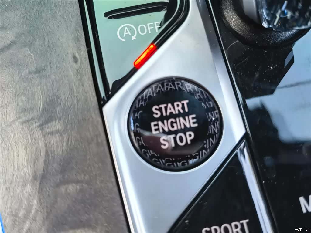 BMW X5, 2021 30