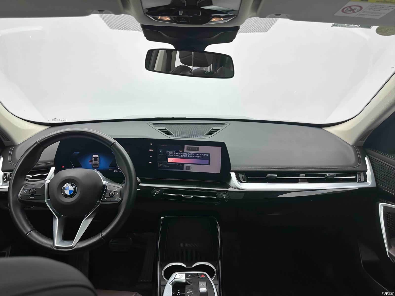 BMW X1, 2023 15