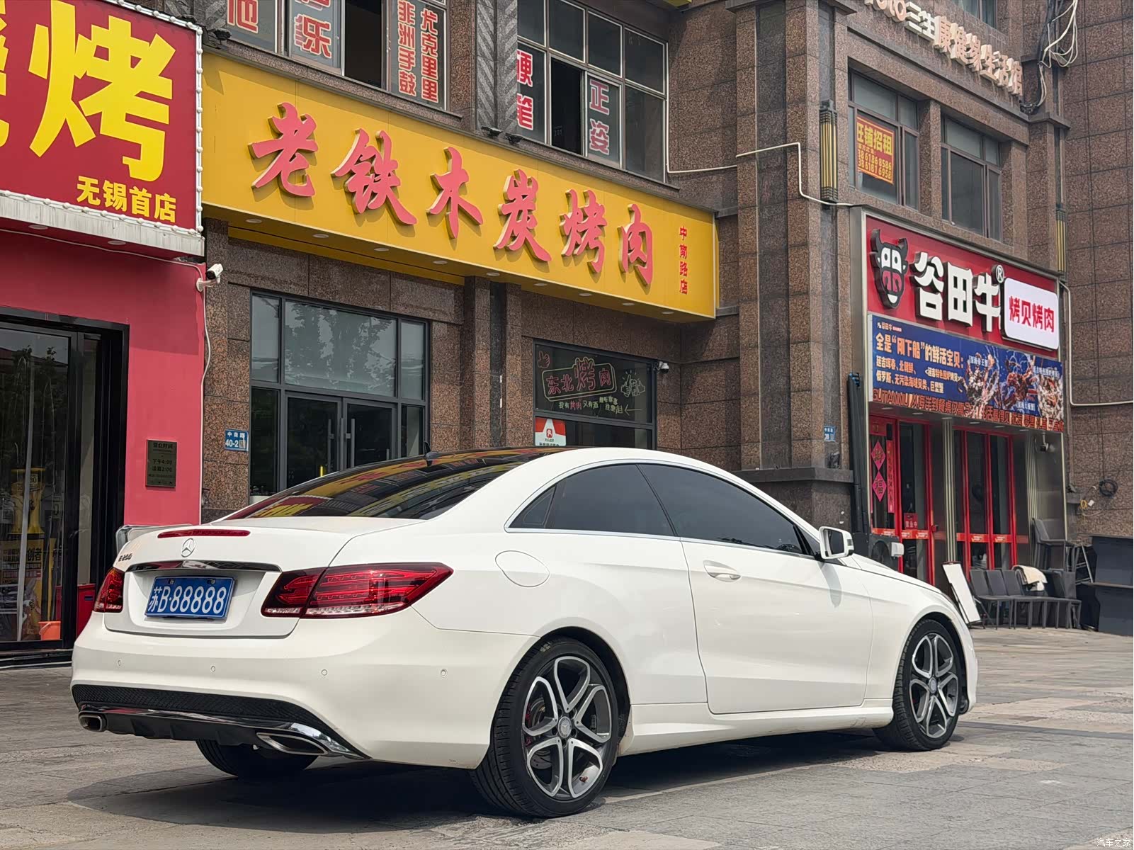 Mercedes-Benz E-Class, 2014 4