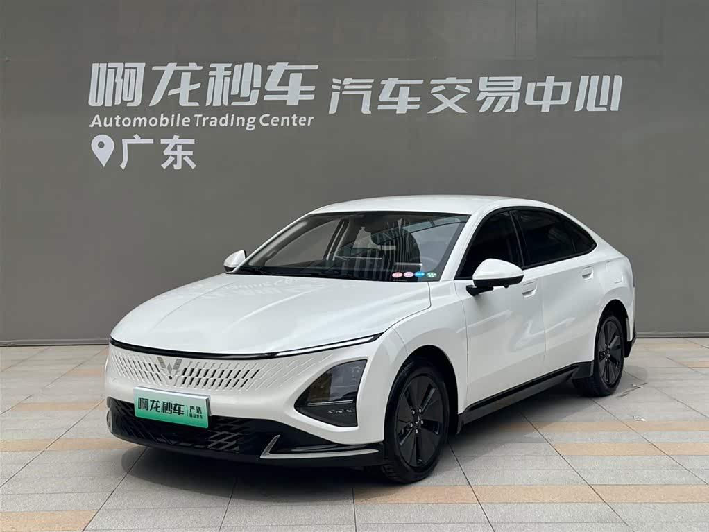Wuling