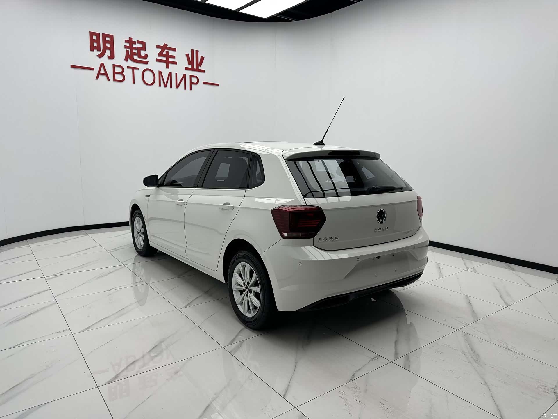 Volkswagen Polo, 2022 8