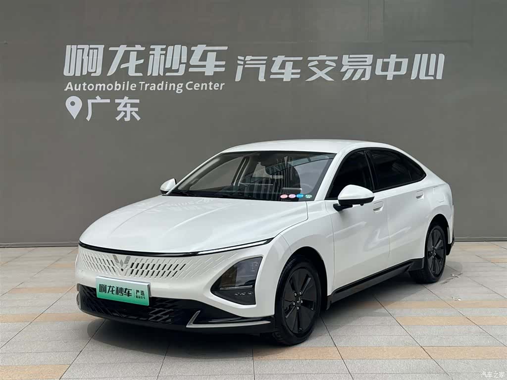 Wuling Starlight, 2024 1