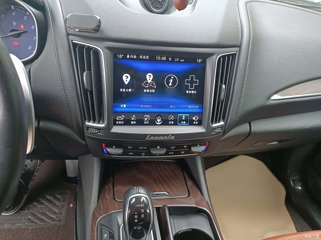 Maserati Levante, 2018 6