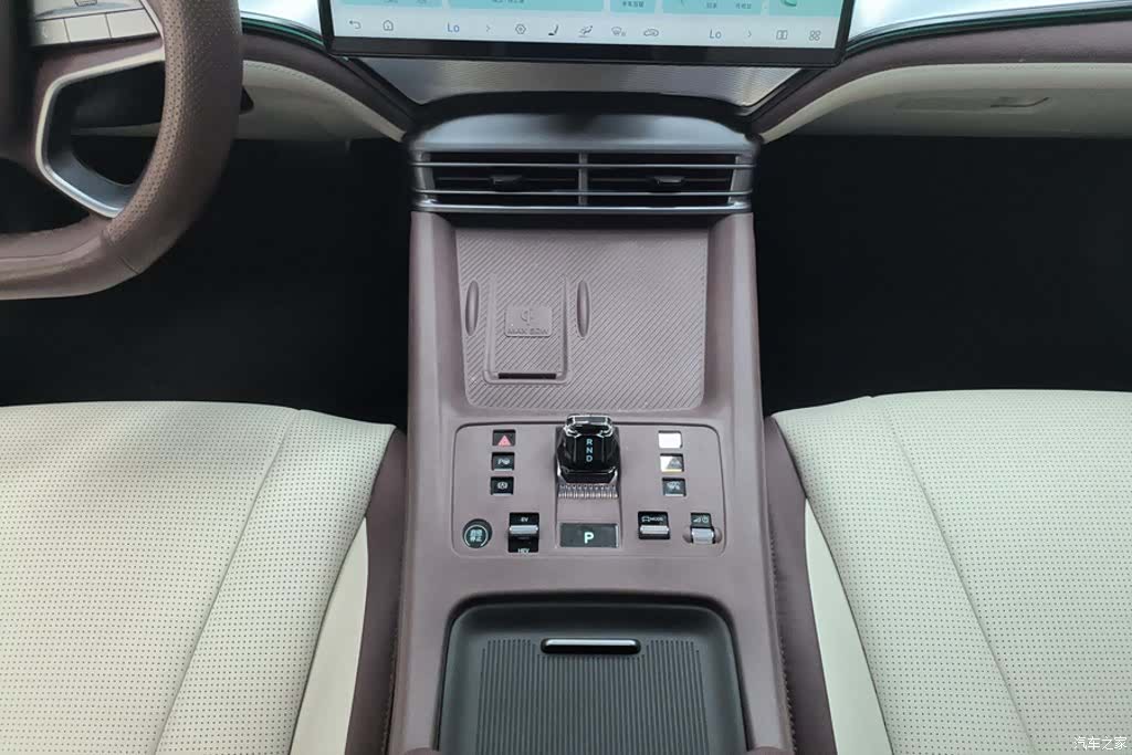 BYD Seal, 2025 16