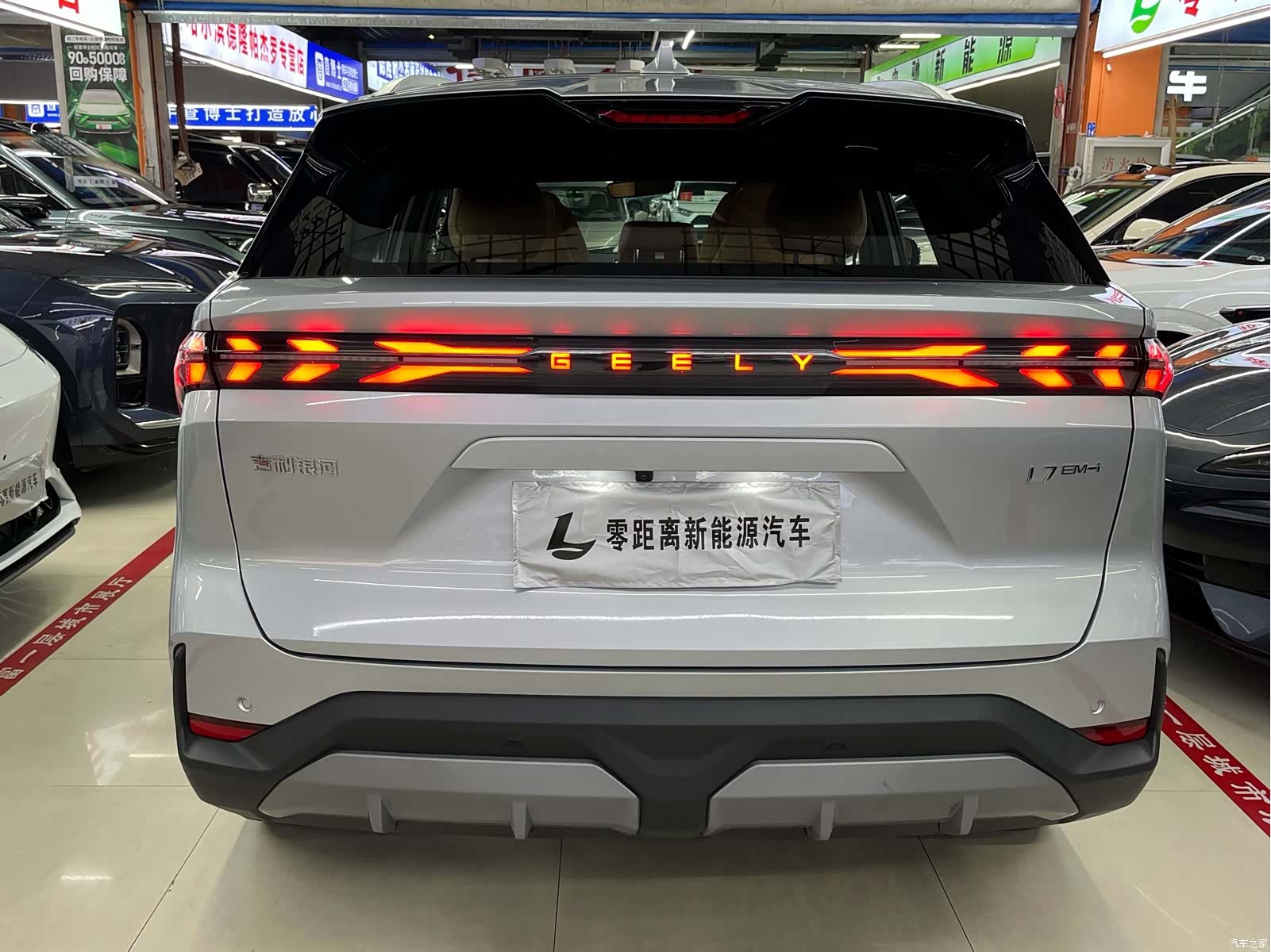 Geely Galaxy L7, 2025 все фото