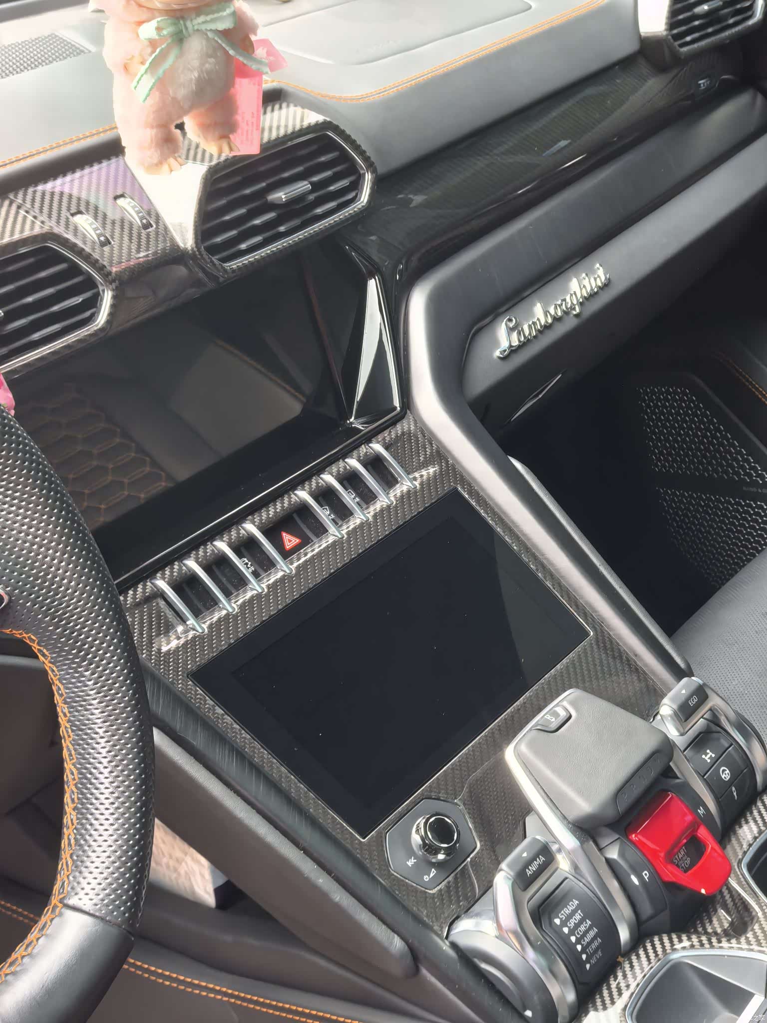 Lamborghini Urus, 2023 6