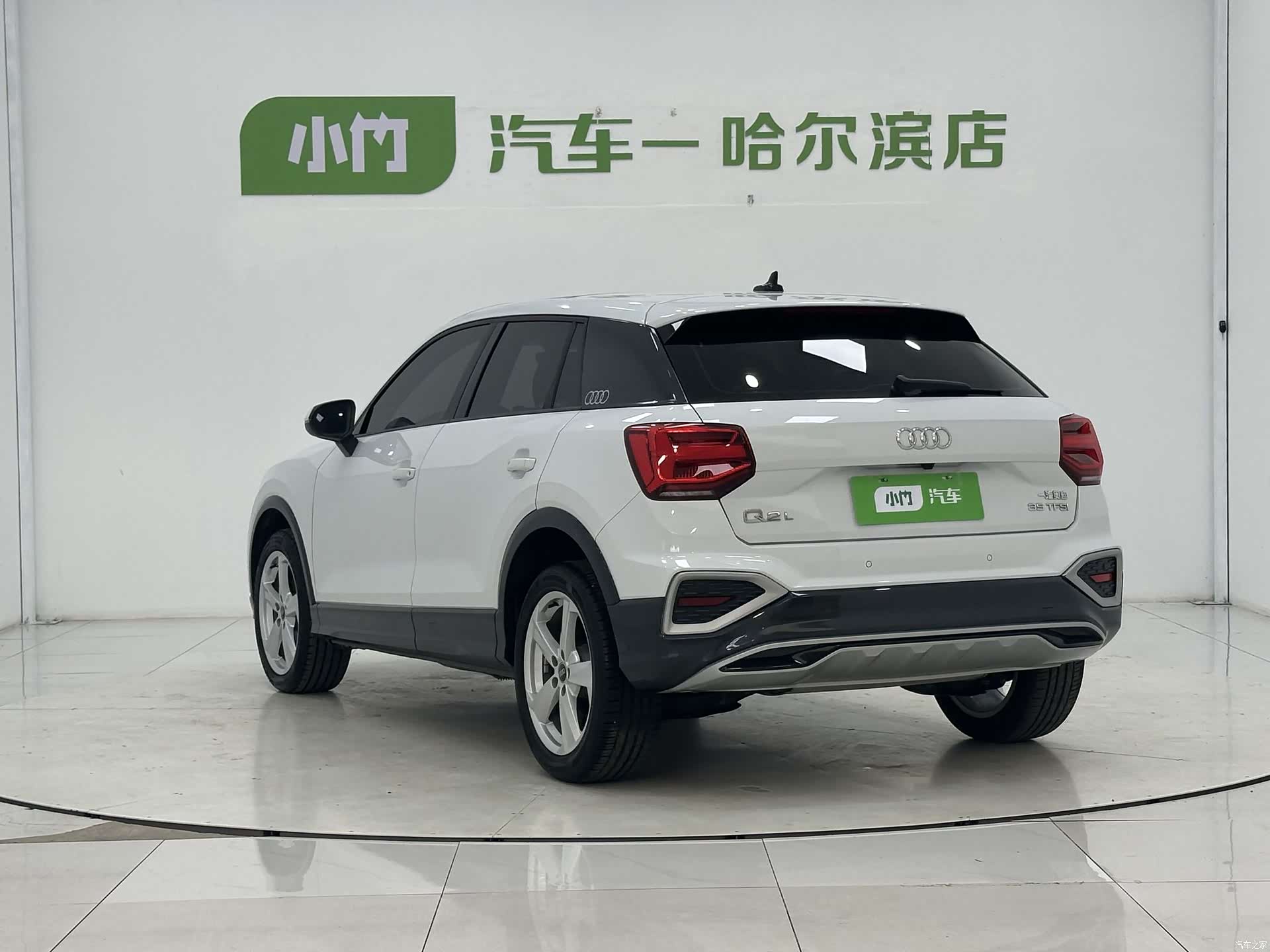 Audi Q2L, 2023 4