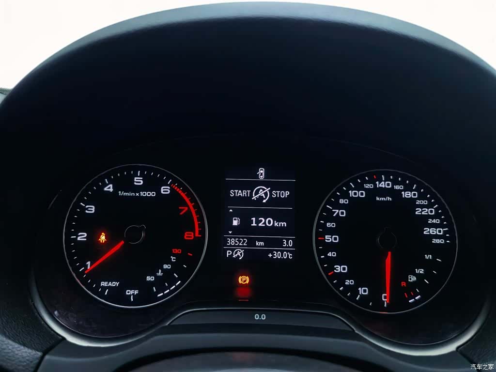Audi A3, 2020 8