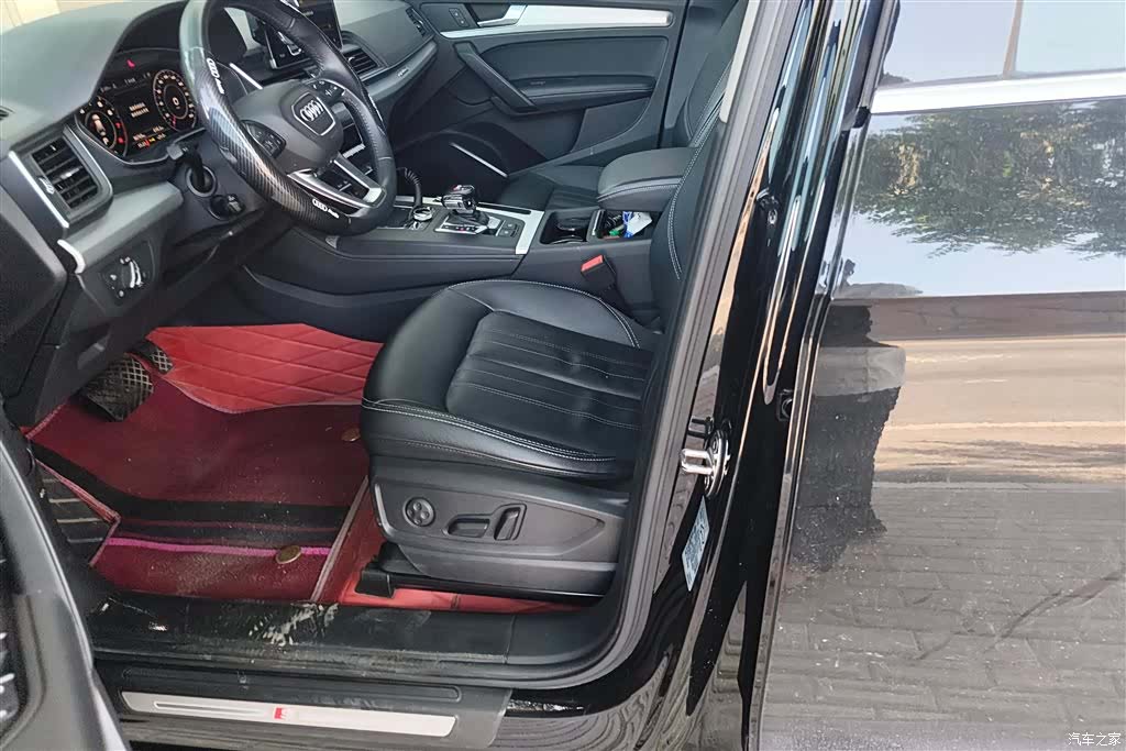 Audi Q5L, 2020 9
