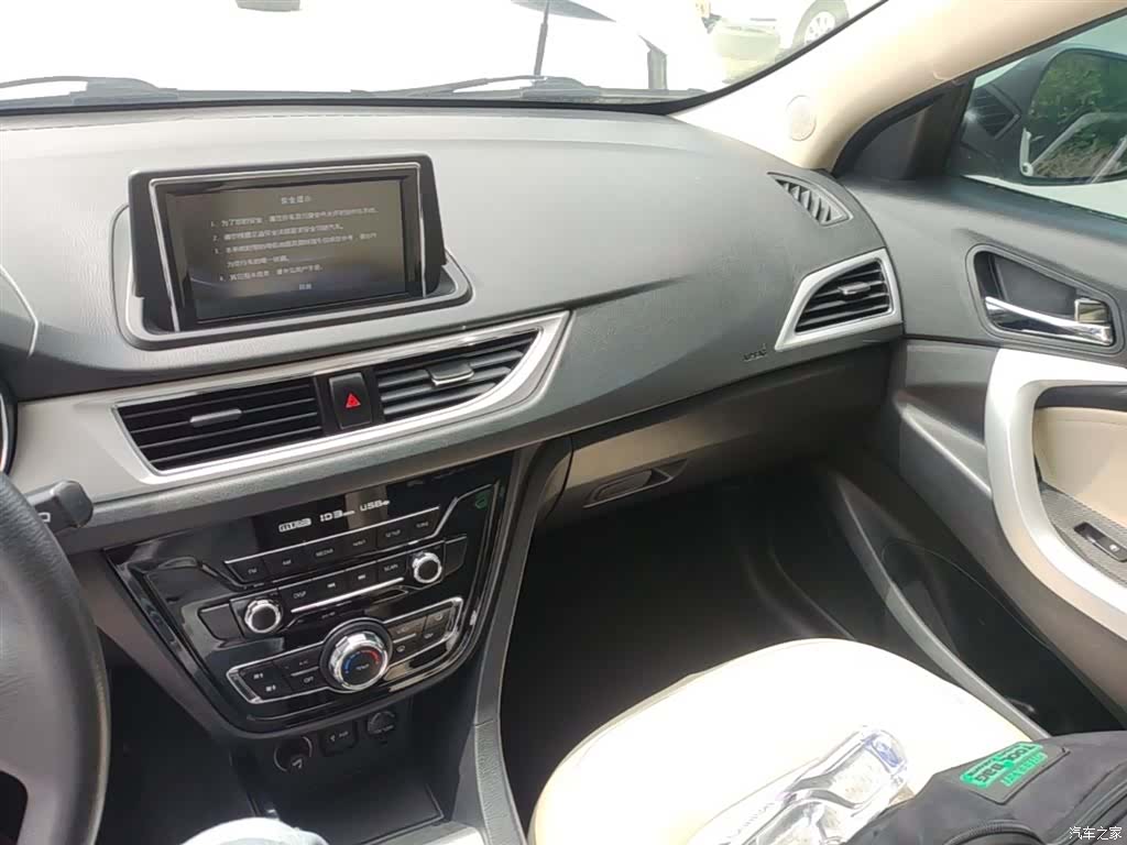 Changan V7, 2015 13