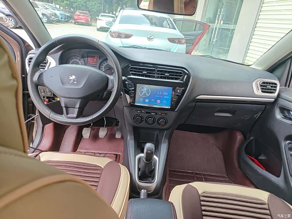 Peugeot 301, 2015 10