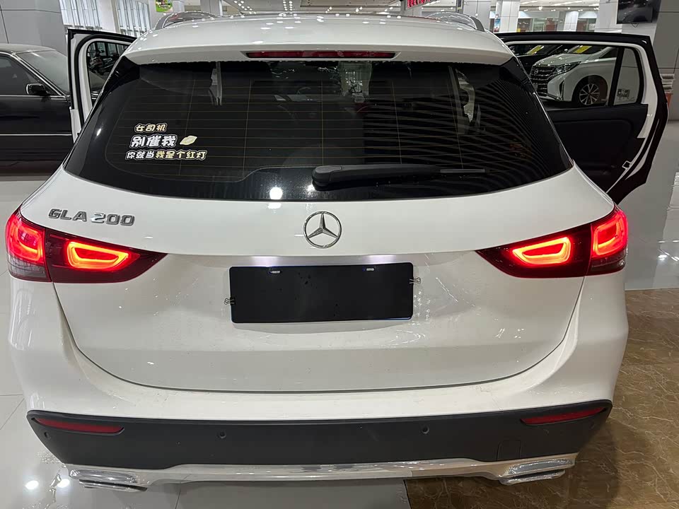 Fujian Fuzhou Car