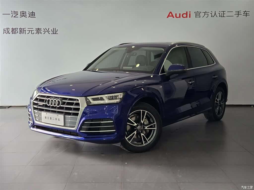 Audi Q5L, 2019 1