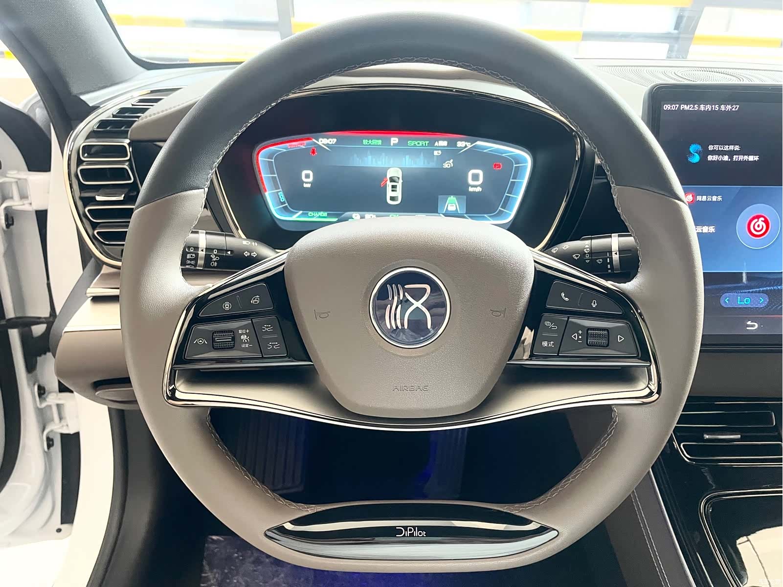 BYD Han, 2024 11
