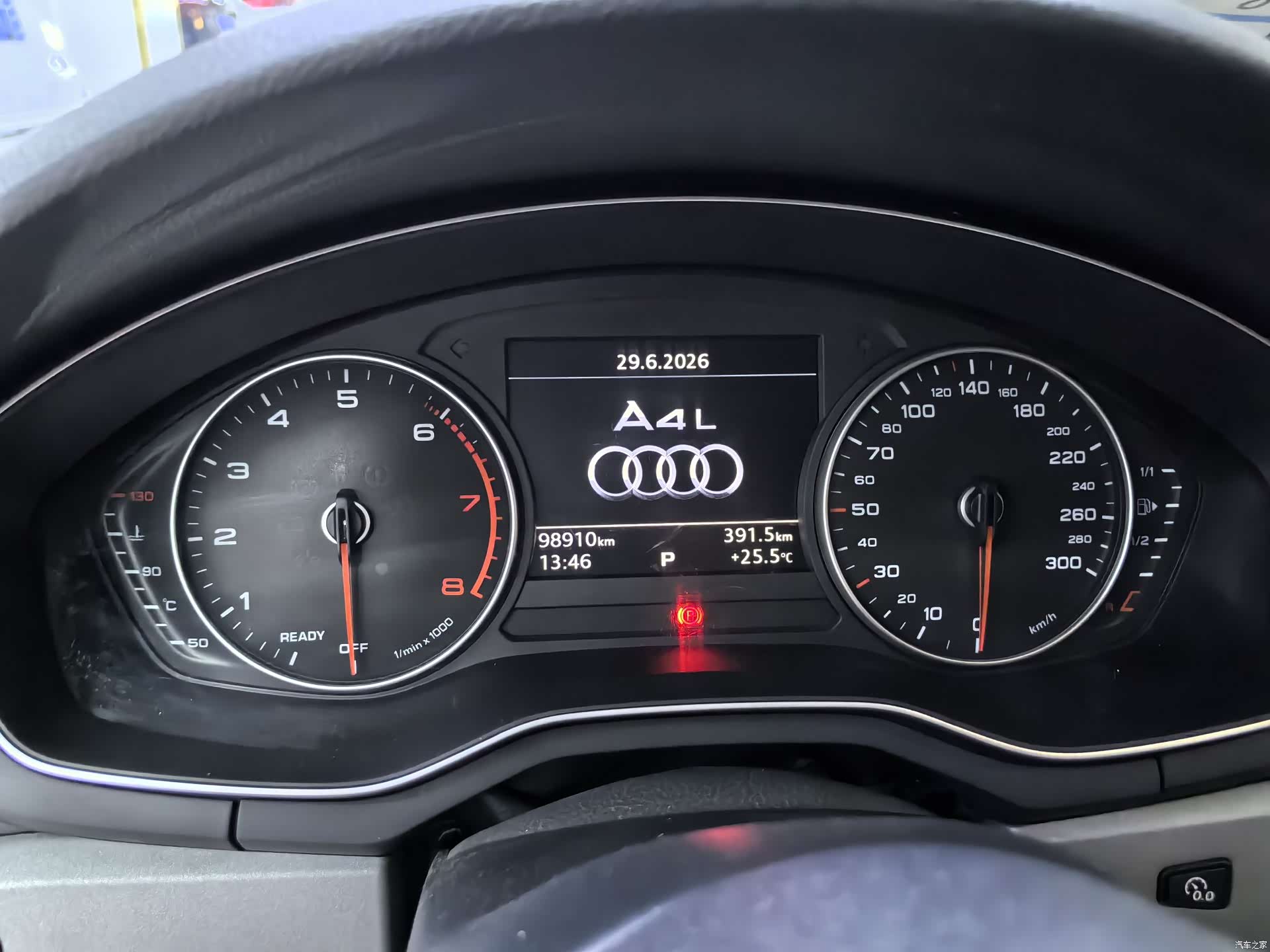 Audi A4L, 2017 9