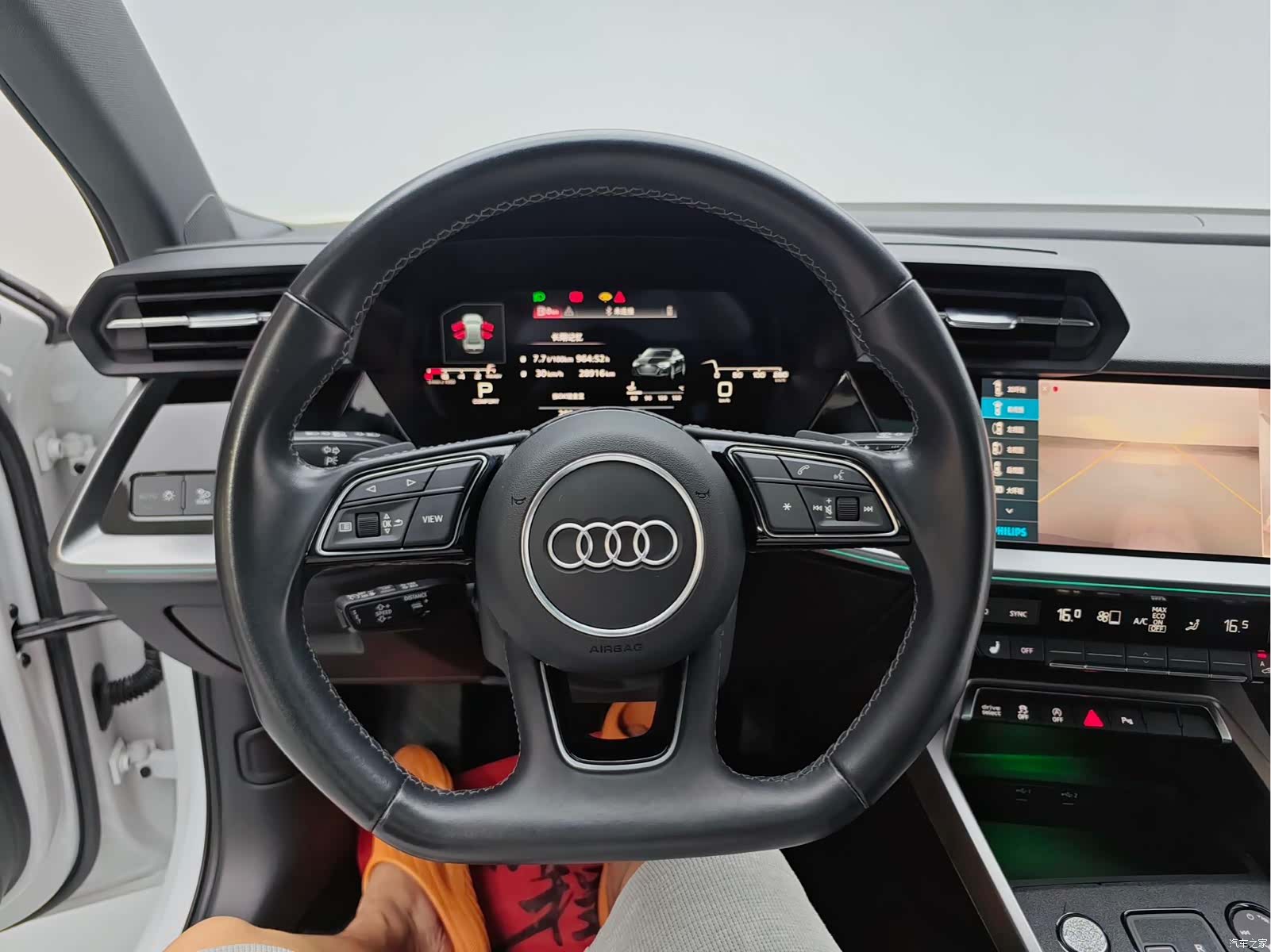 Audi A3, 2023 15