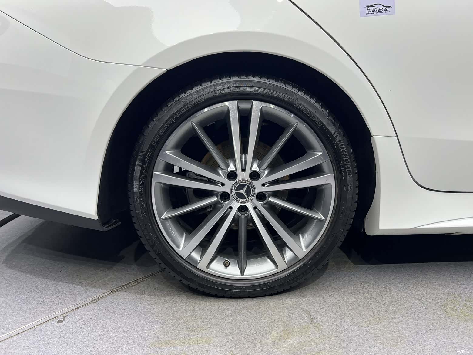 Mercedes-Benz CLS, 2021 18