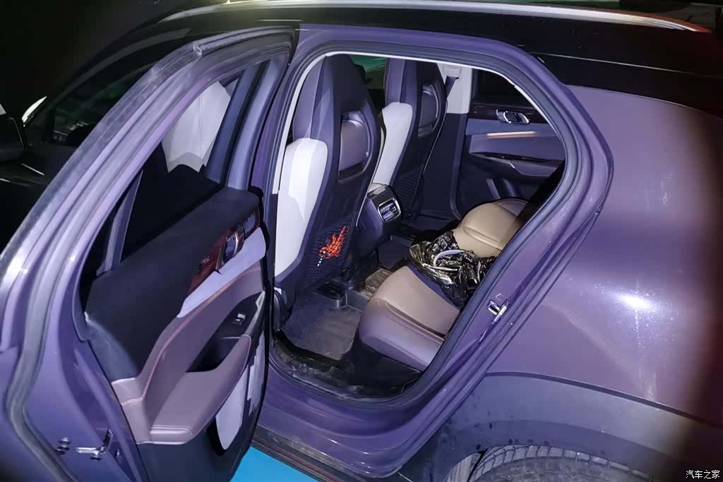 Lynk & Co 01, 2020 11