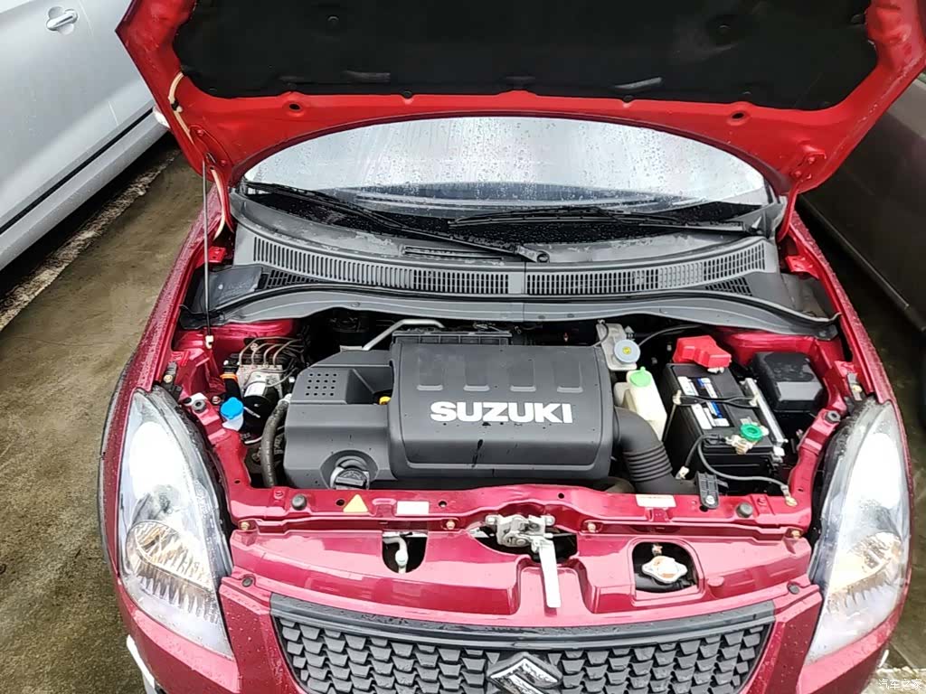 Changan 20, 2018 20