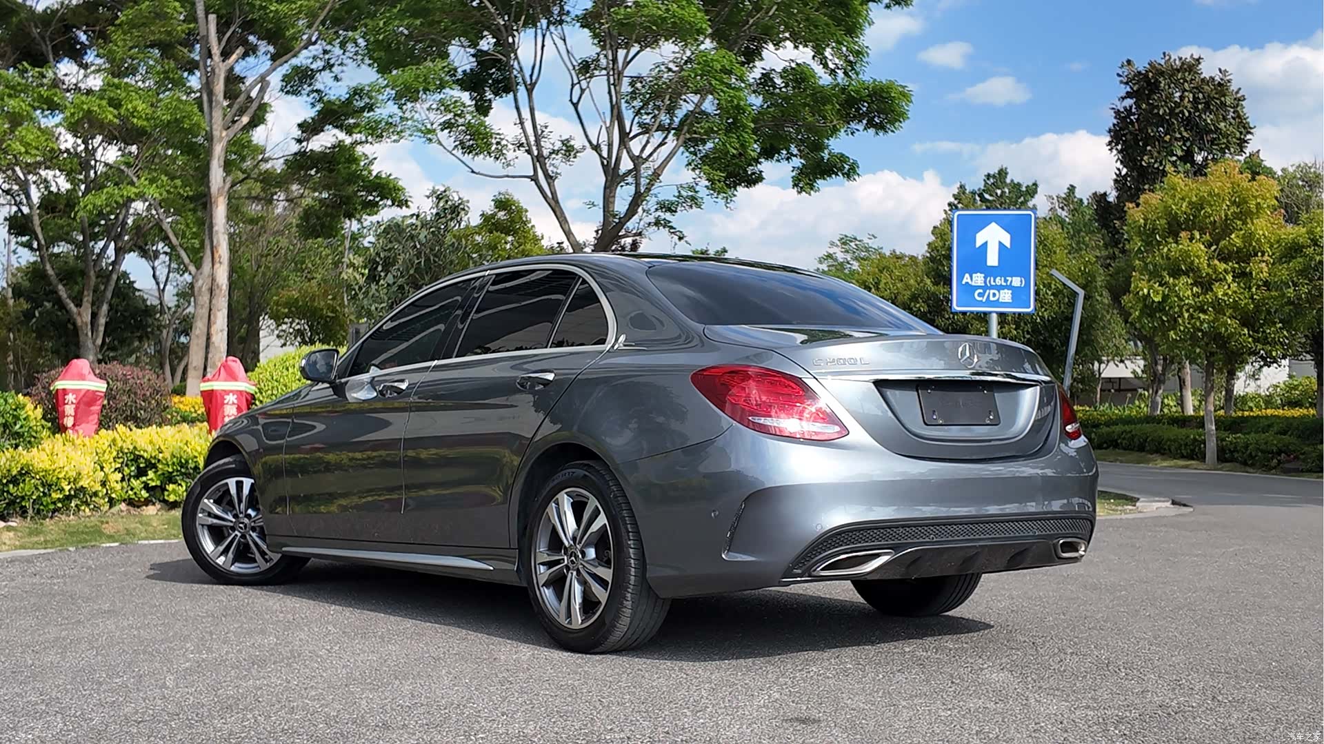 Mercedes-Benz C-Class, 2018 16