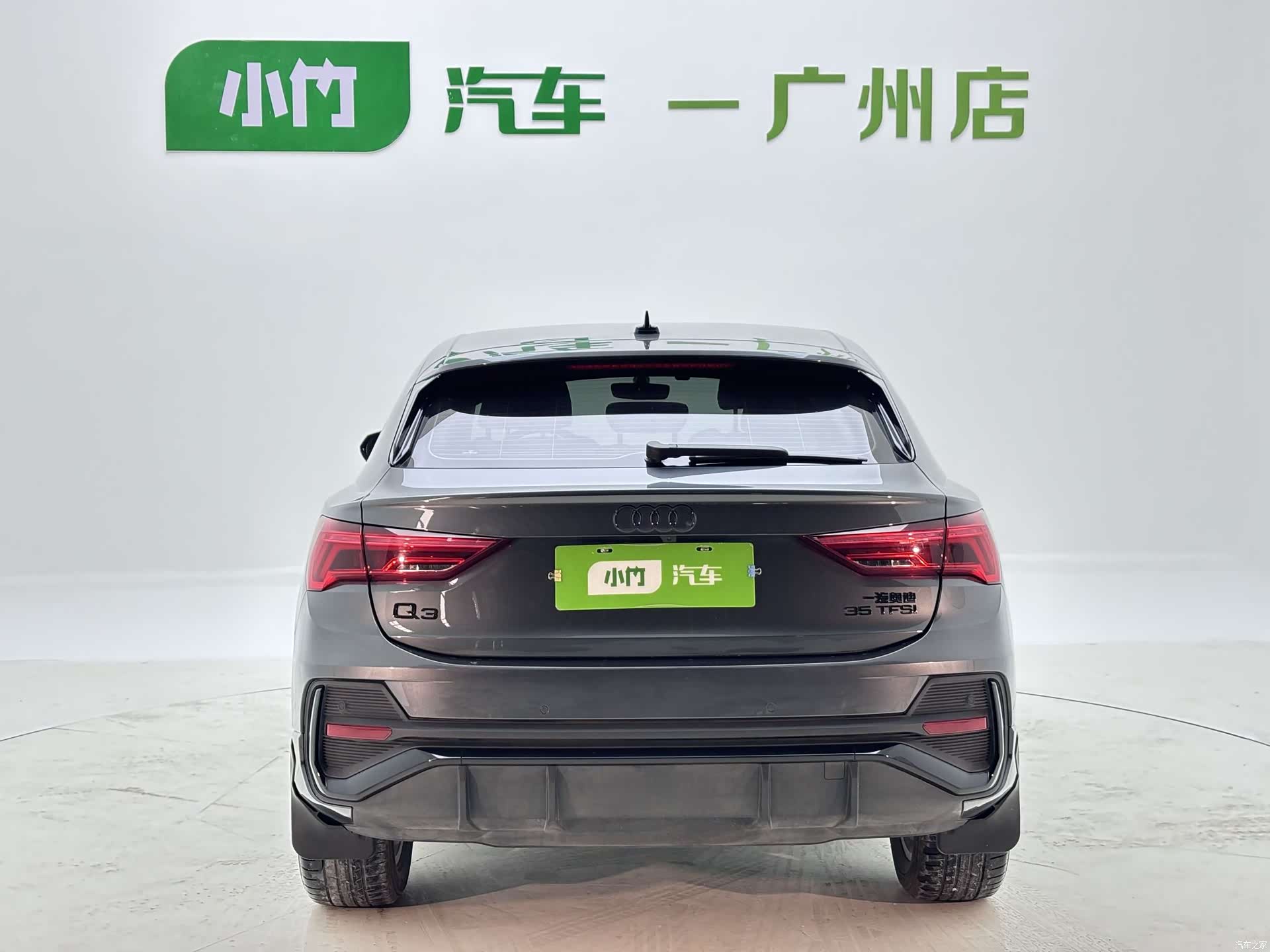 Audi Q3, 2023 3