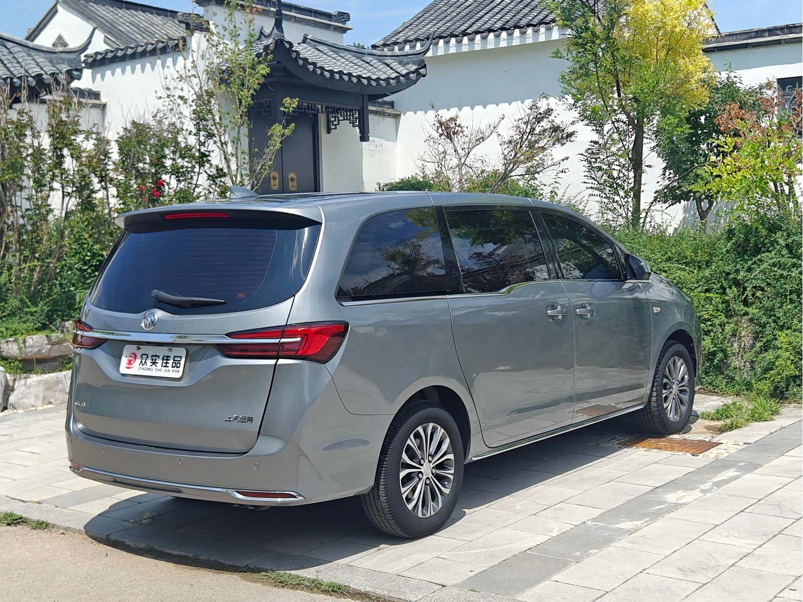 Buick GL8, 2023 7