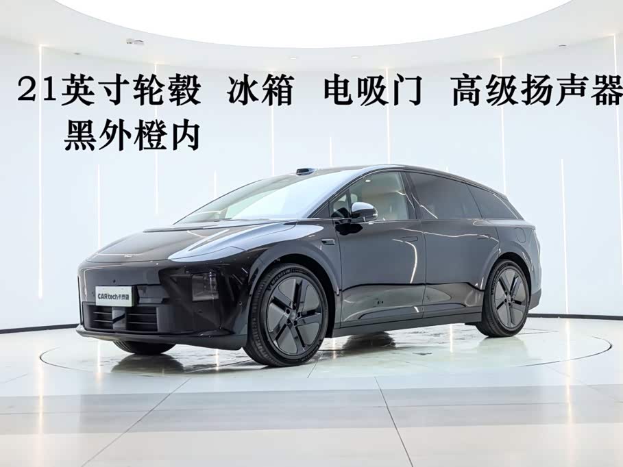 Li Auto i6