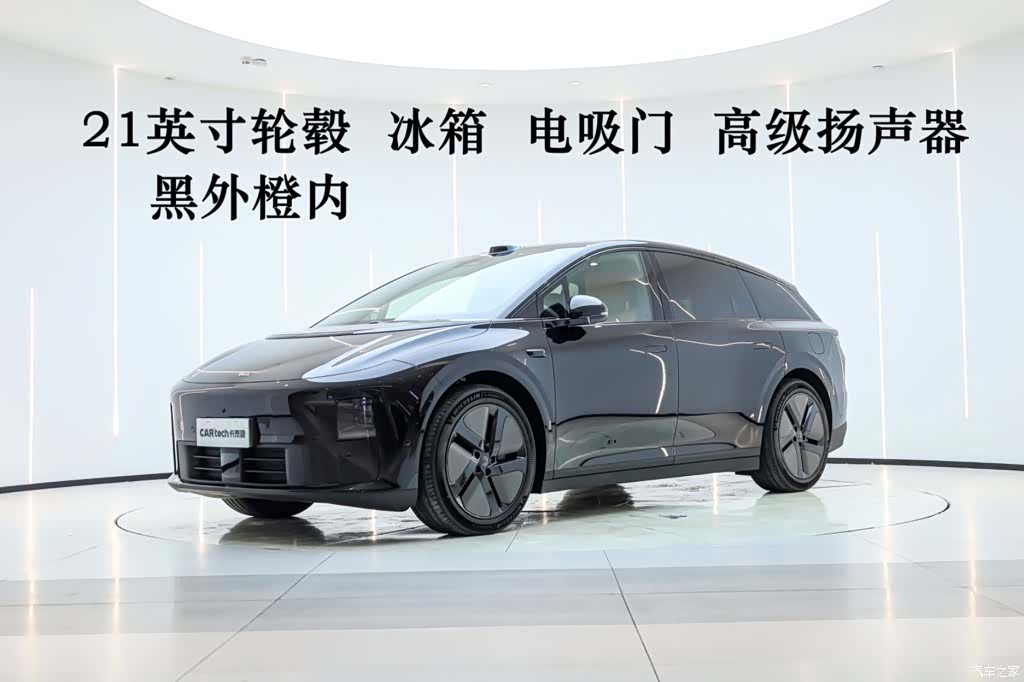 Li Auto i6, 2025 1
