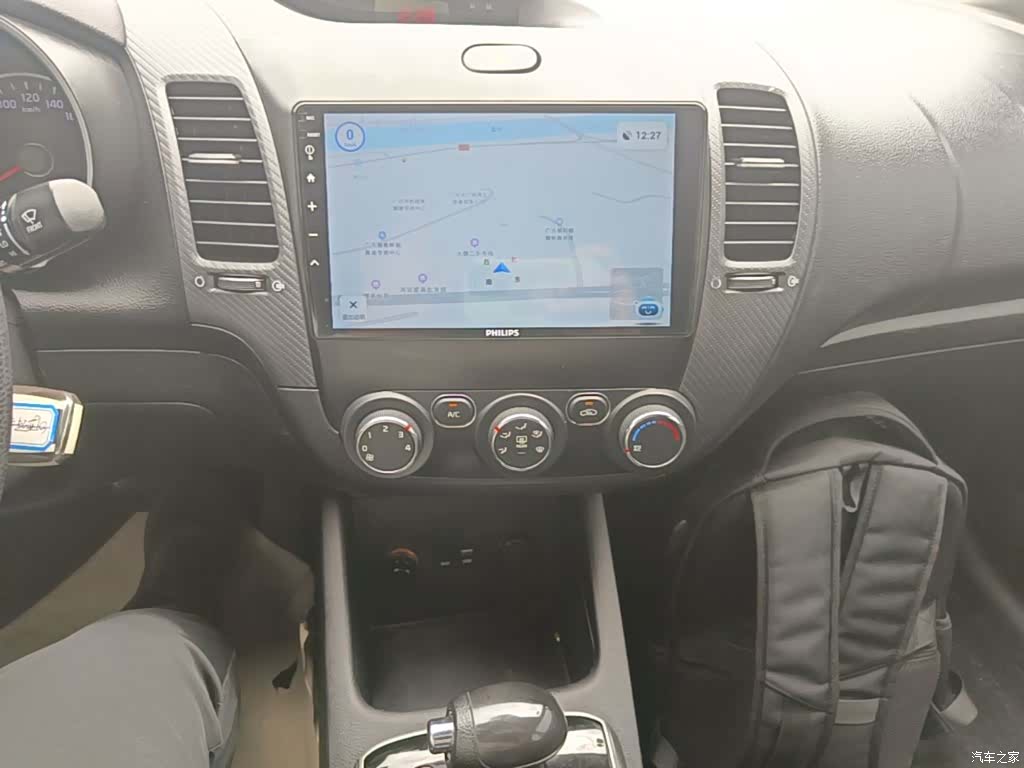 Kia K3, 2018 13
