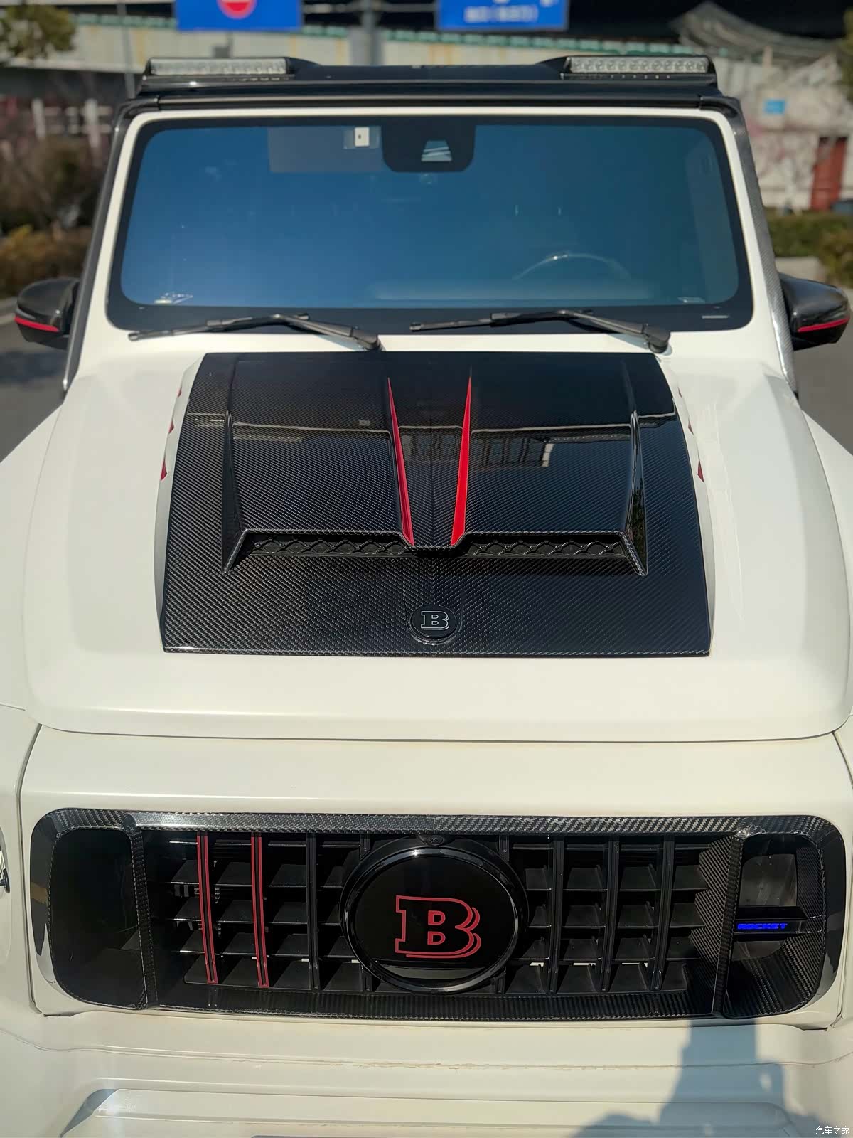 Mercedes-Benz G-Class, 2021 20