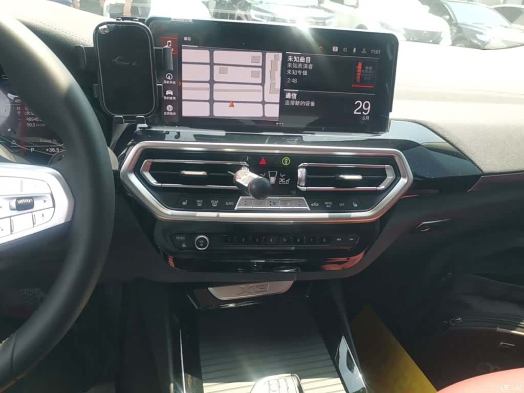 BMW X3, 2024 13