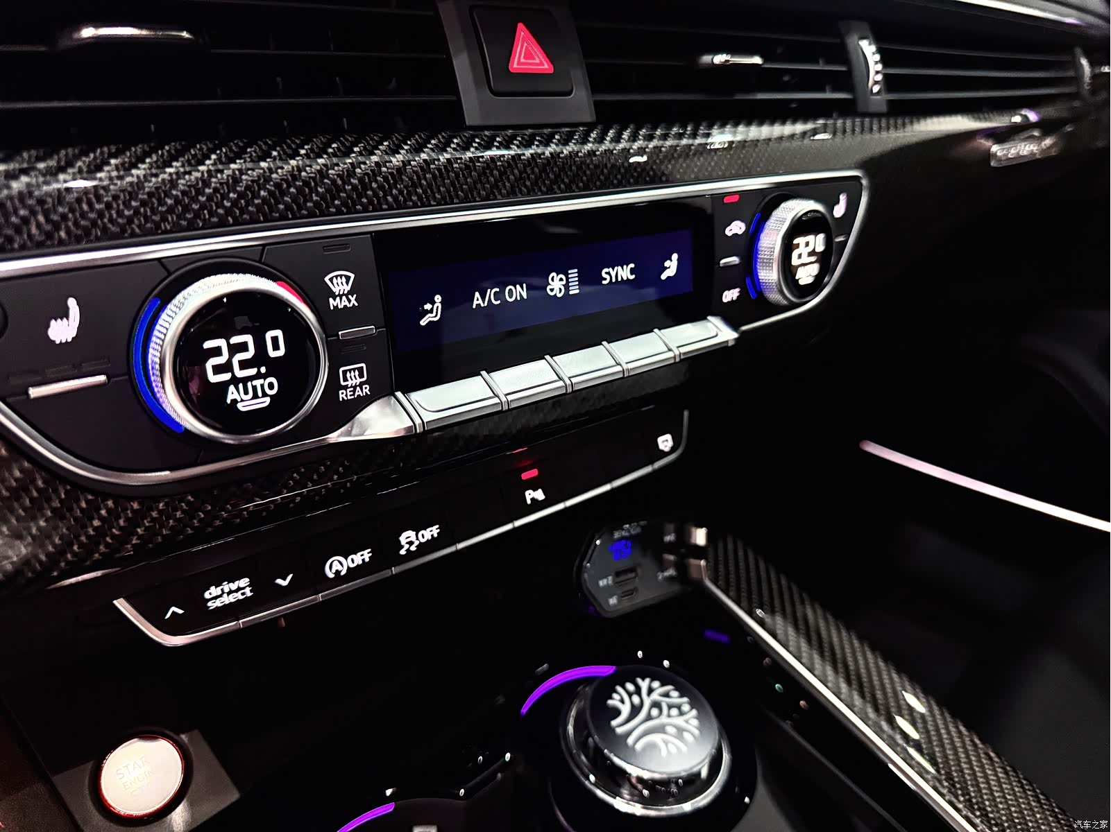 Audi RS4, 2025 19