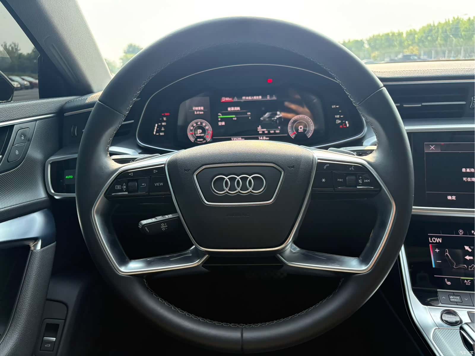 Audi A7L, 2024 15