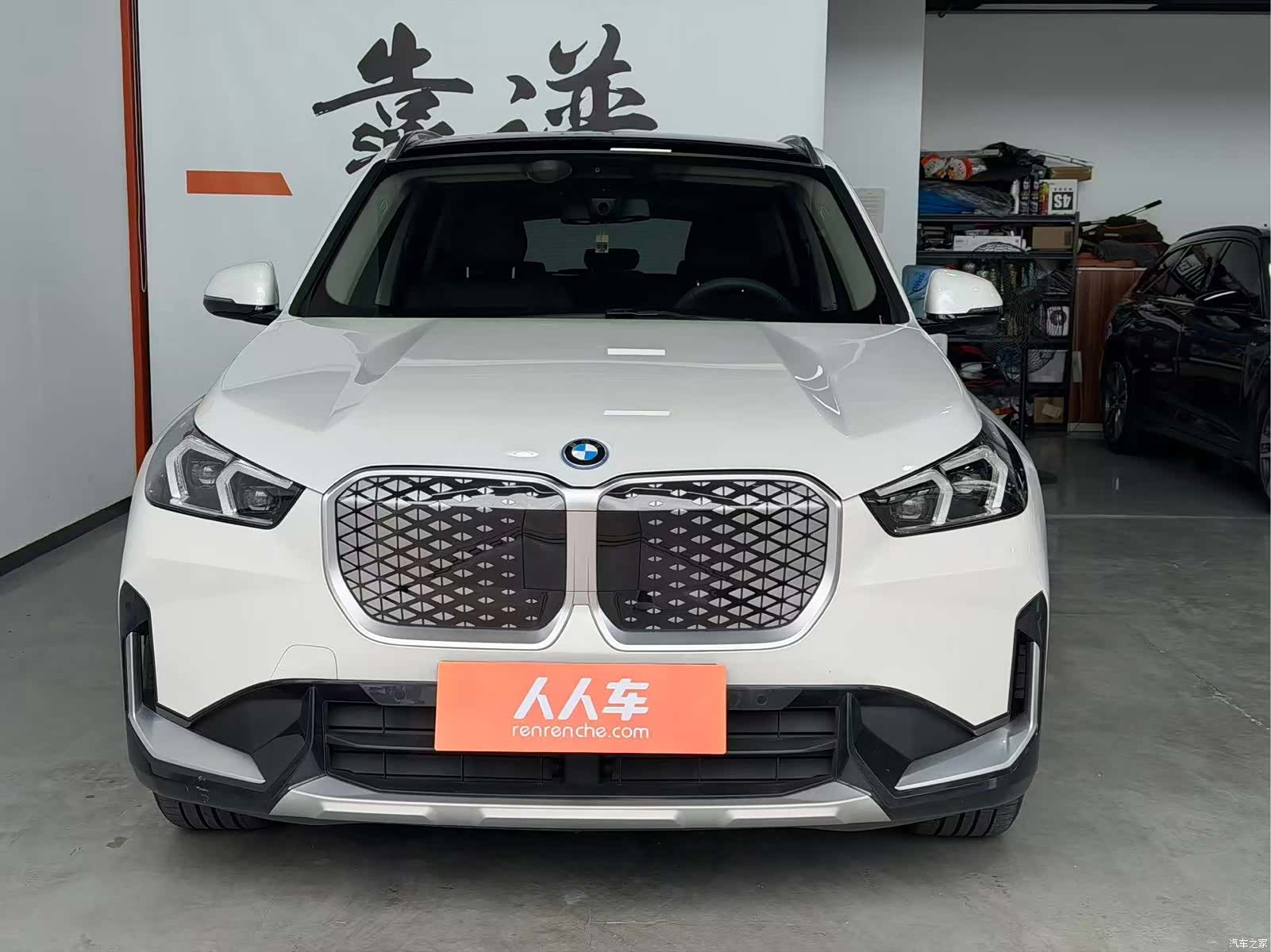 BMW iX1, 2025 2