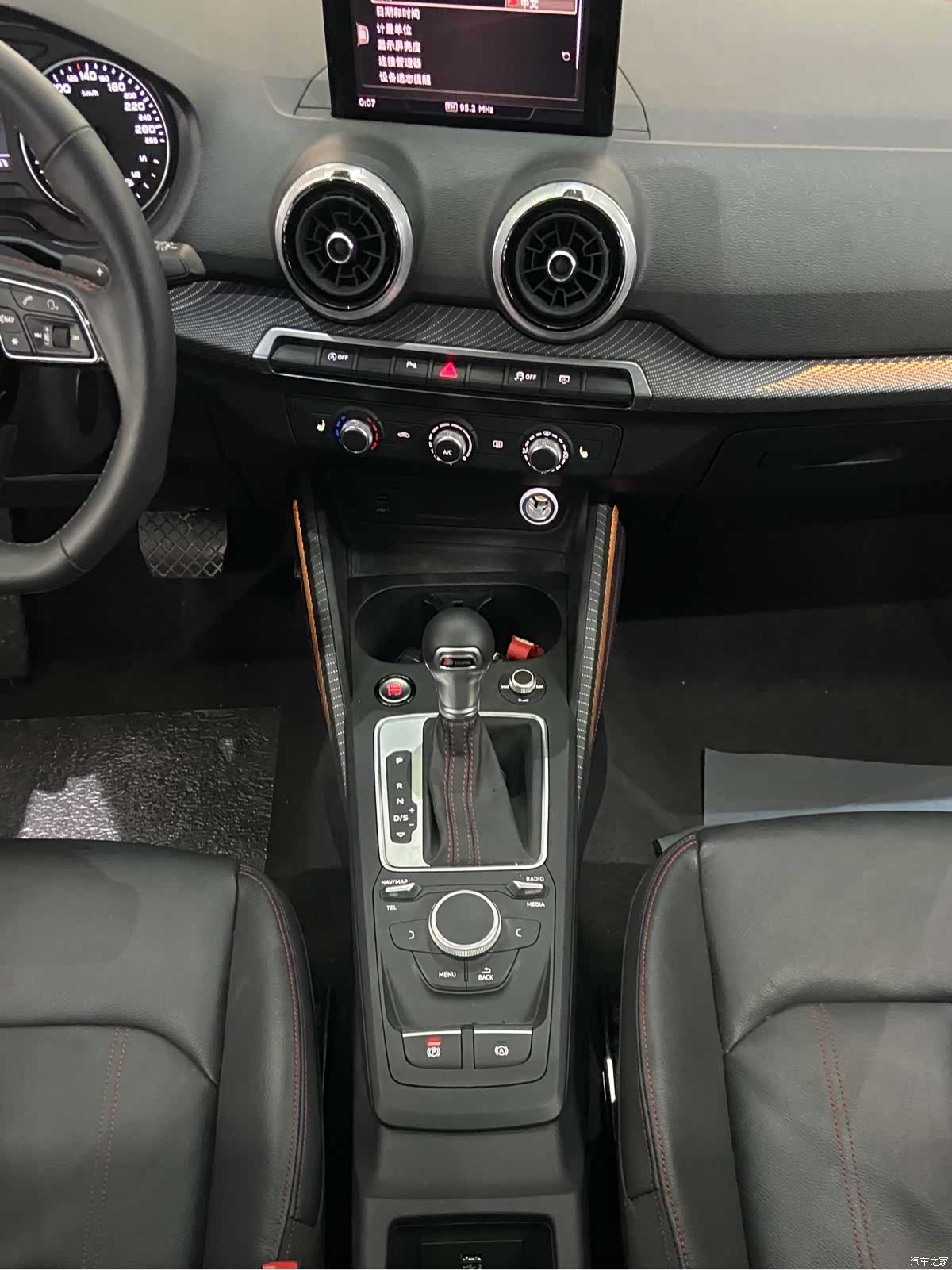 Audi Q2L, 2022 24