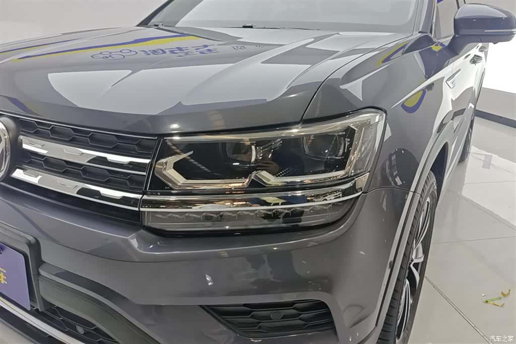 Volkswagen Tharu, 2018 все фото