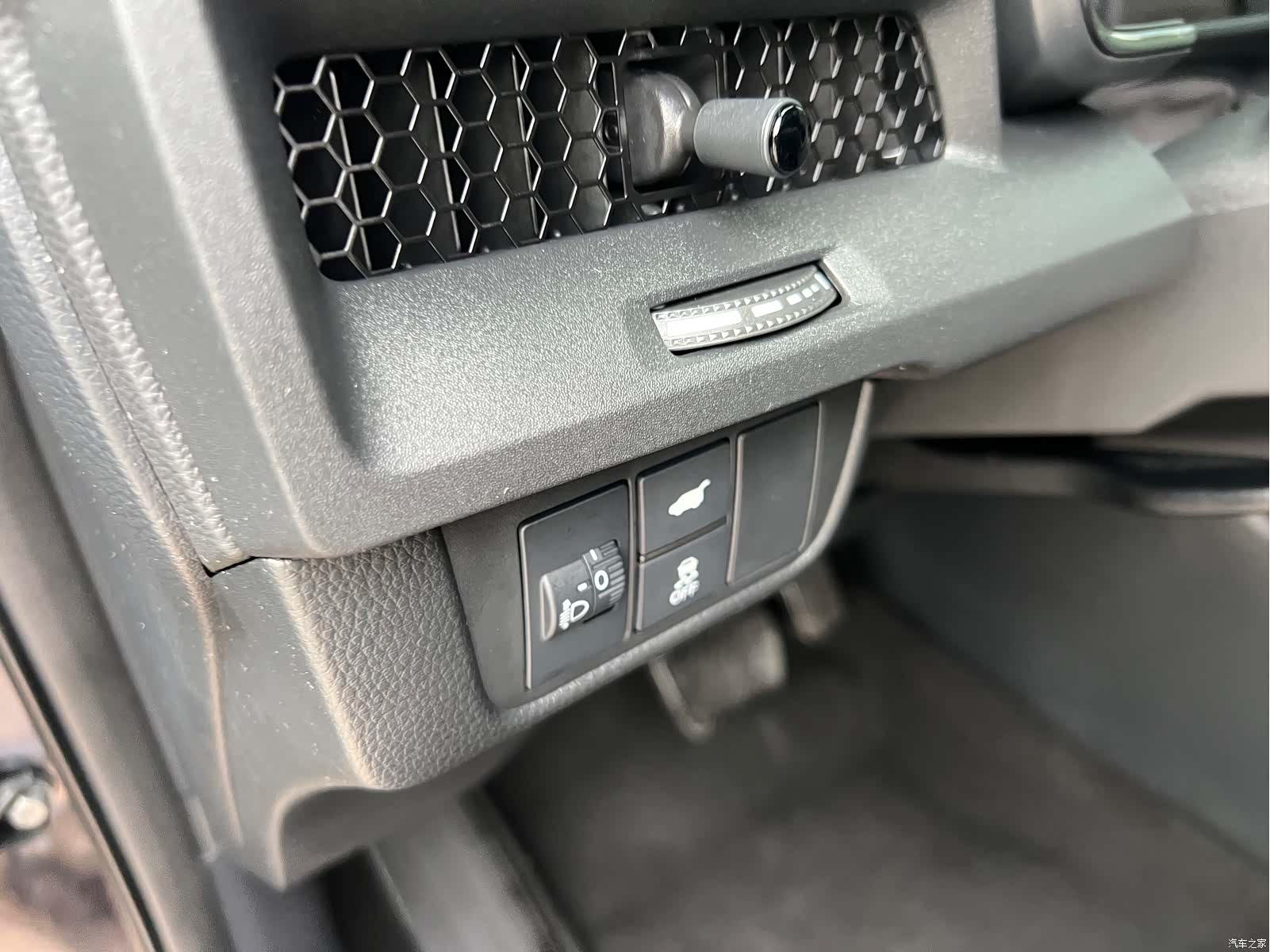Honda Breeze, 2024 10