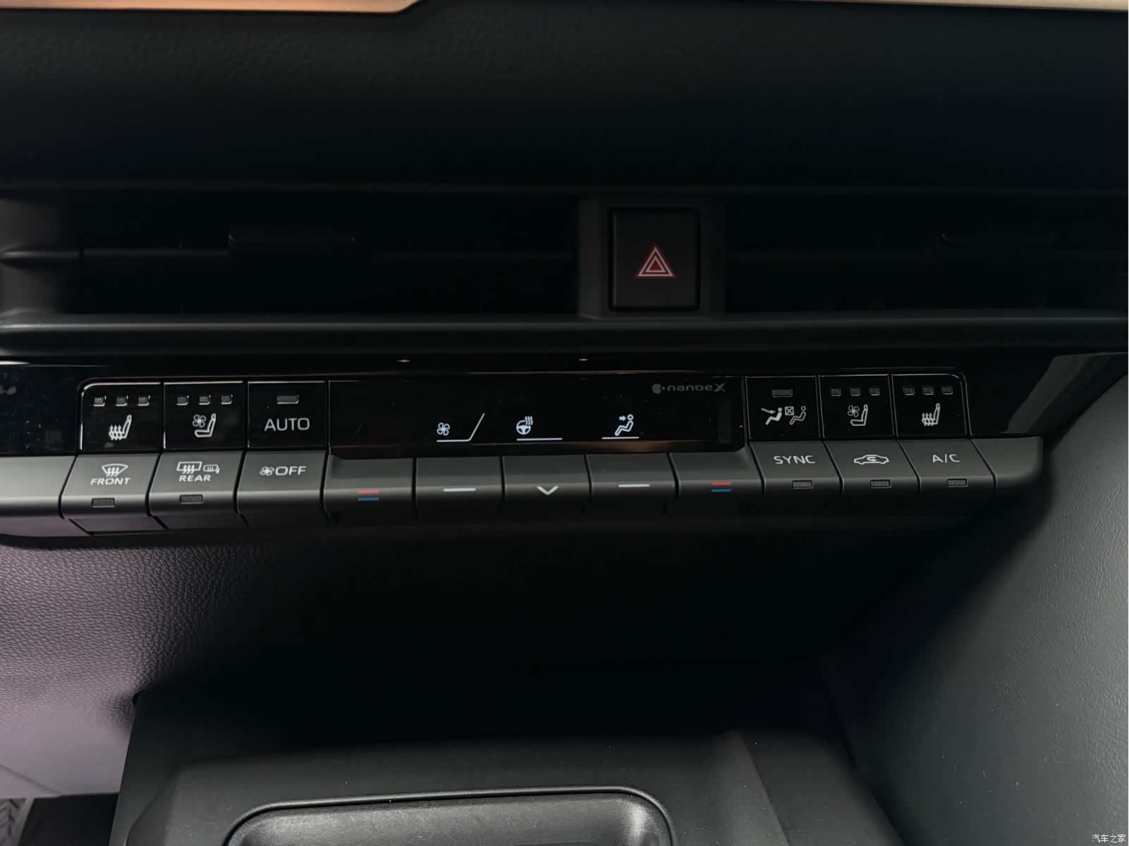 Toyota Crown, 2024 10