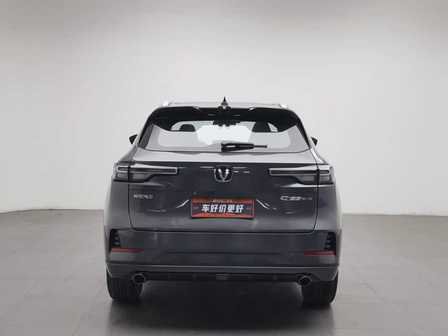 Changan Changan CS55PLUS 2023, фото 4