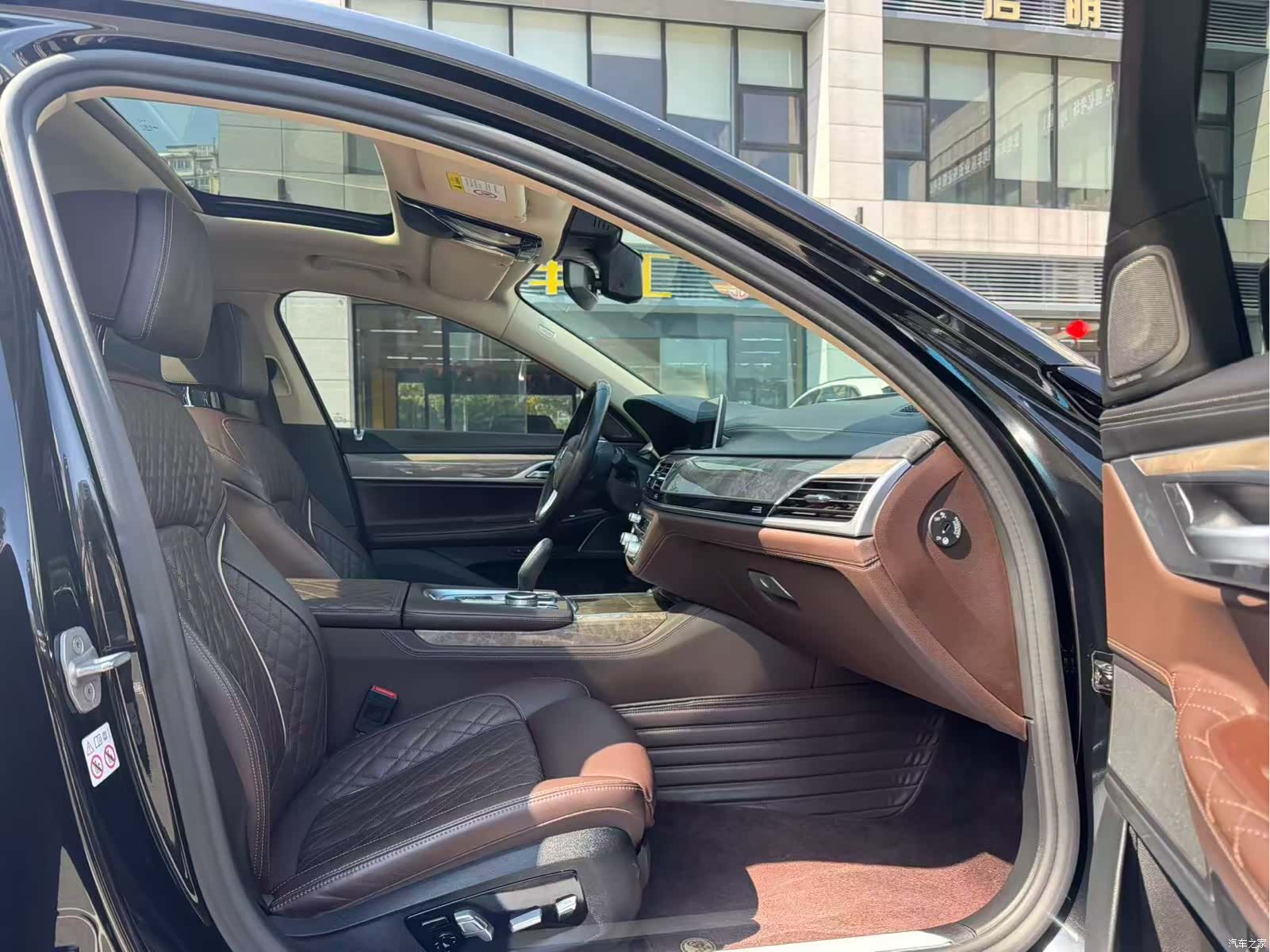 BMW 7 Series, 2021 3