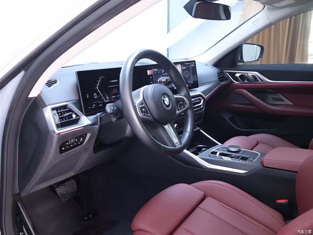 BMW 4 Series, 2023 11