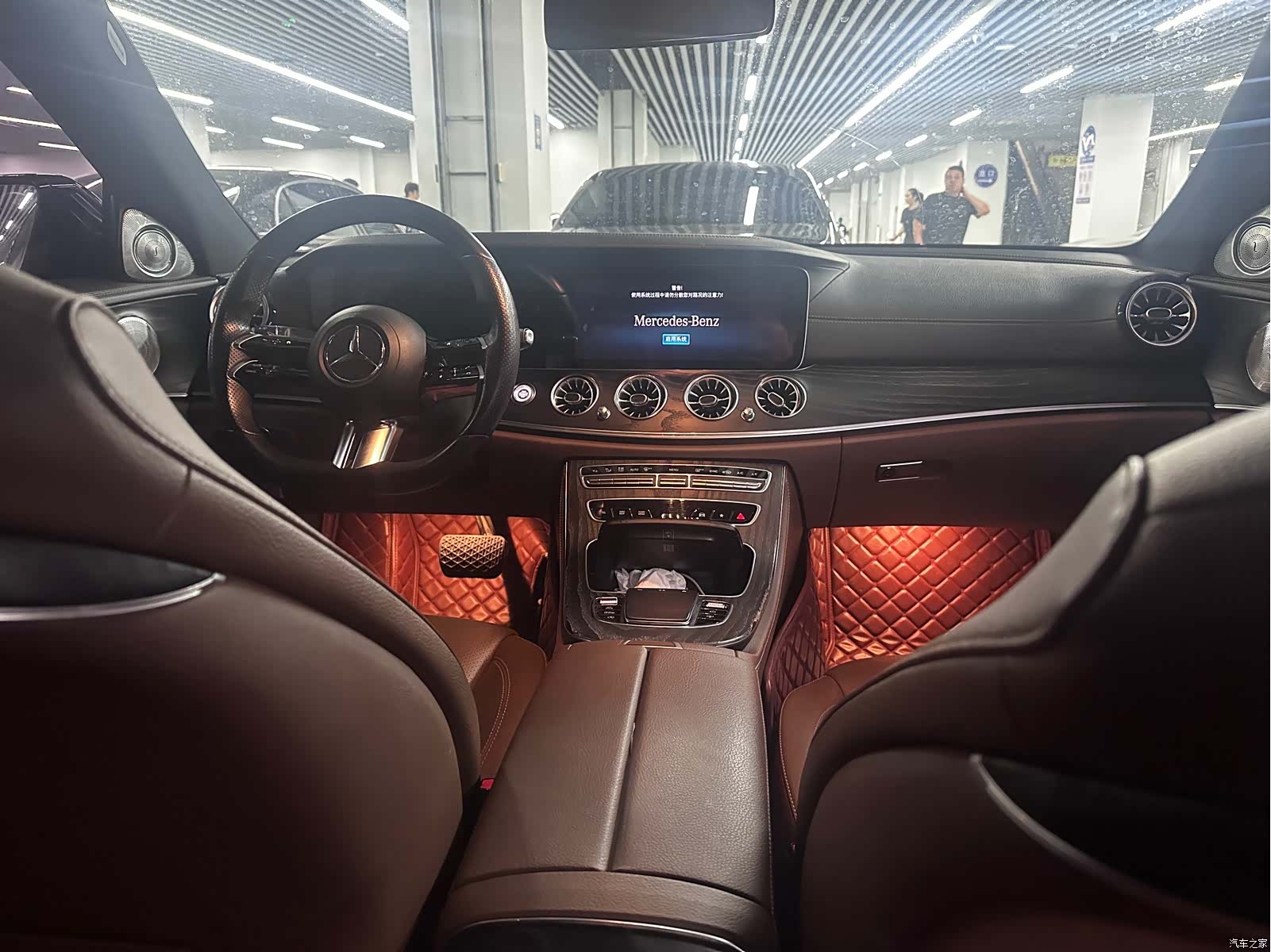 Mercedes-Benz E-Class, 2021 6