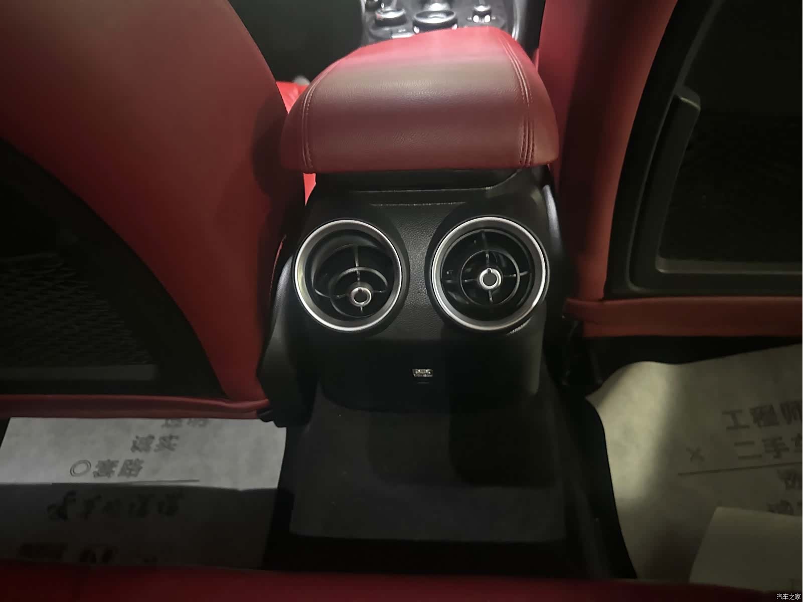 Alfa Romeo Giulia, 2017 13