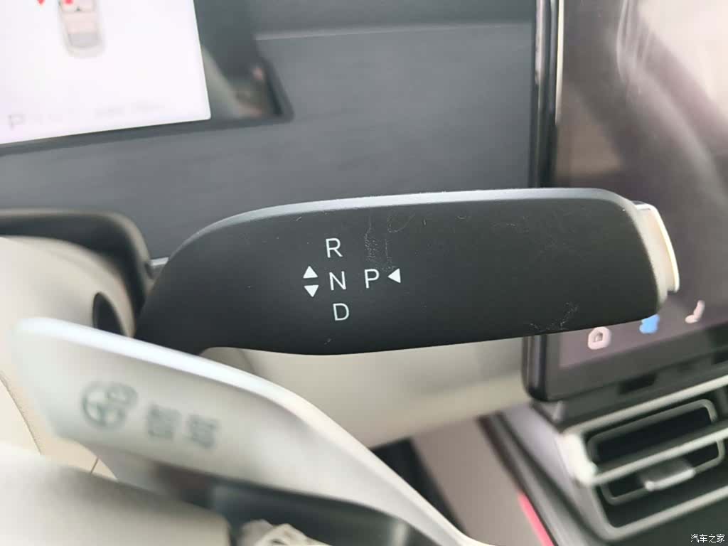 BYD Han, 2026 14