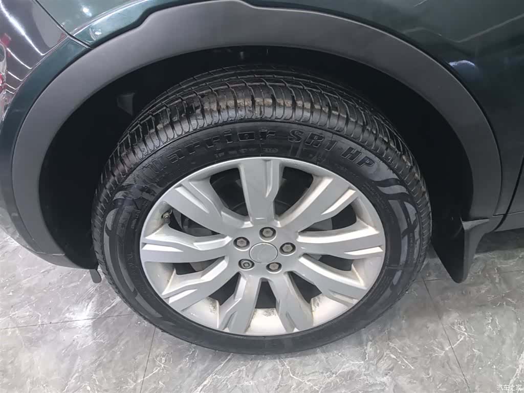 Land Rover Discovery, 2016 23