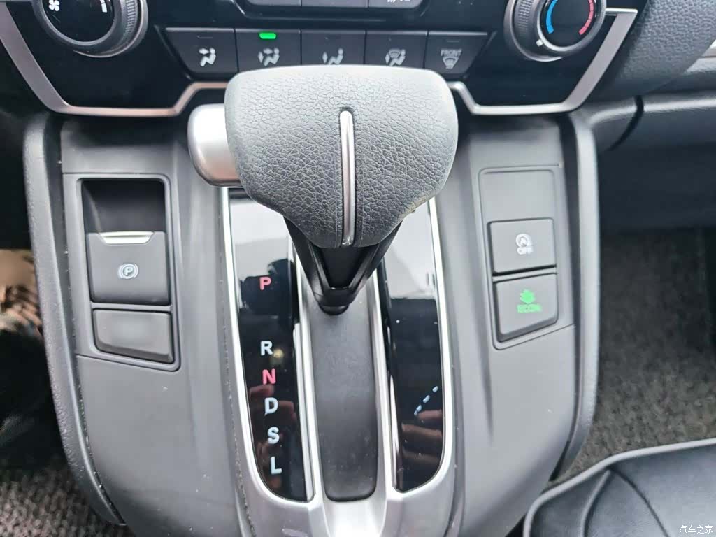 Honda CR-V, 2017 7