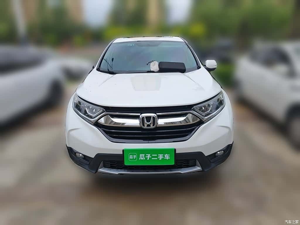 Honda CR-V, 2017 24