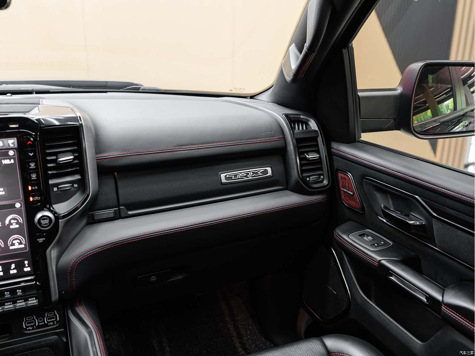 RAM Trucks, 2023 12